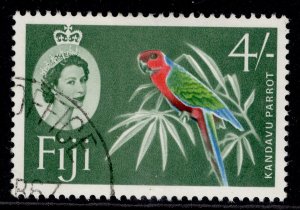 FIJI QEII SG321, 4s red, yellow-green, blue & green, NH MINT.