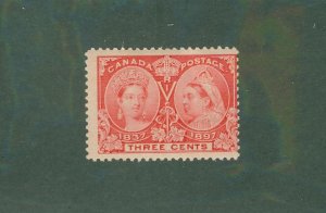 CANADA 53 MNH CV $75.00 BIN $45.00