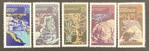 Germany DDR 1977 #1796-1800, Wholesale Lot of 5, MNH, CV $10.50