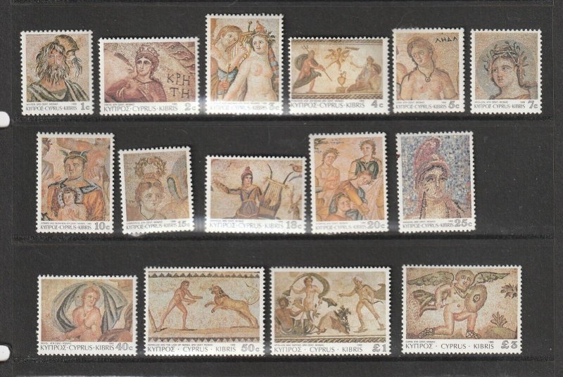 Cyprus 1989 Defs complete UM/MNH SG 756/70 