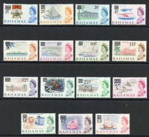 Bahamas SG273/87 1966 QEII Decimal Currency Set of 15 M/M