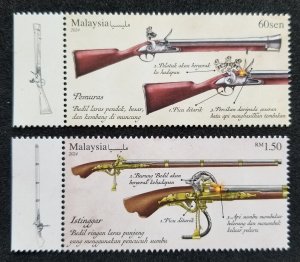 Malaysia Malay Traditional Firearms 2024 Weapon Gun (stamp margin) MNH