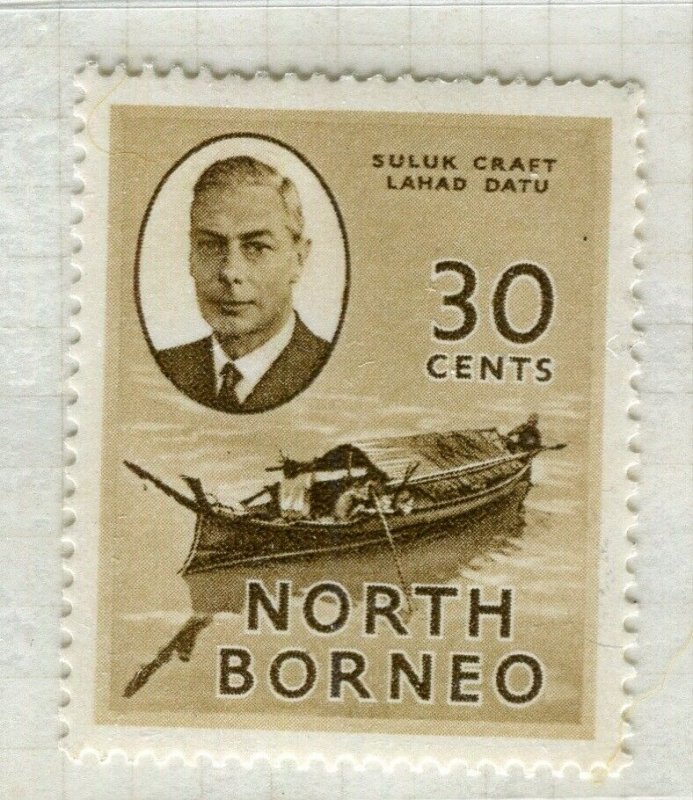 NORTH BORNEO; 1950 early GVI issue fine Mint hinged 30c. value