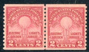 US 656 XF NH Line Pair