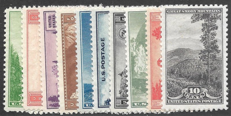 Doyle's_Stamps: MNH 1934 National Parks Set, Scott #740** to #749**