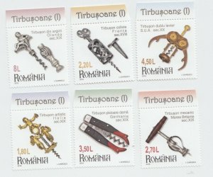 ROMANIA STAMPS 2016 Corkscrew set MNH POST wine