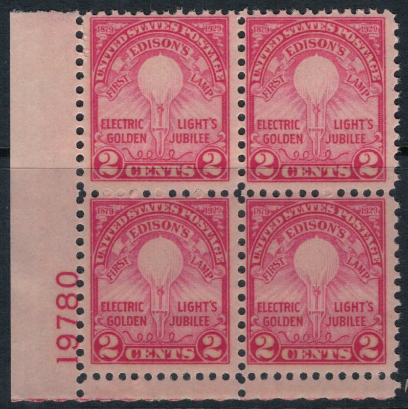 US #655* NH Plate Block CV $50.00