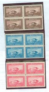 Romania #C4-C6 Mint (NH) Multiple