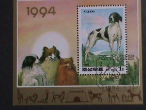 ​KOREA-1994 SC# 3294  YEAR OF THE LOVELY DOG FANCY CANCEL S/S VERY FINE