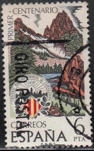 Spain #1932 Used