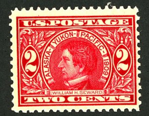 U.S. #370 MINT OG NH