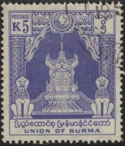 Burma 151 (used) 5k throne, ultramarine (1954)