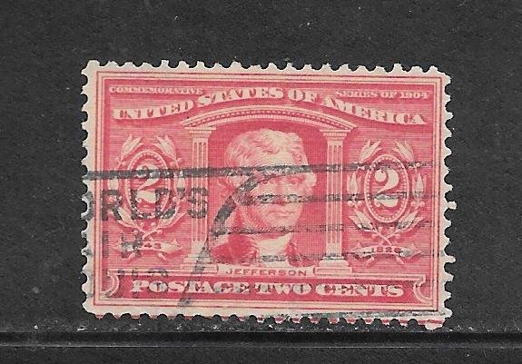 #324 Used Single