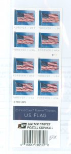 United States #5345a Mint (NH) Multiple