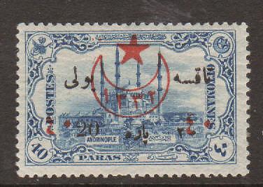 Turkey Sc J70 MLH. 1916 40pa on 20pa on 40pa, VLH