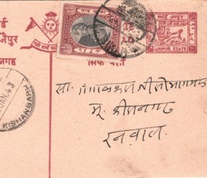 India States JAIPUR Uprated Stationery Card Kishangarh 1943 {samwells} KA152