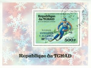 Chad Olympics Lot 11 , 1 souvenir sheet