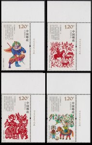 China 2018-3 Paper Cutting Art I 剪纸 (一) corner set UR MNH