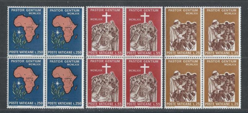 VATICAN CITY SC# 473-5 B/4 FVF/MNH 1969