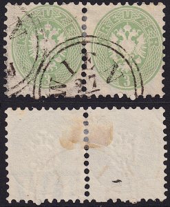 Austria - 1863 - Scott #23 - used pair - WIEN pmk - watermarked