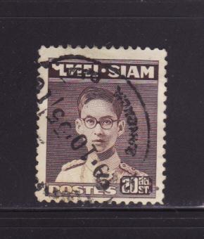 Thailand 266 U King Bhumibol Adulyadej