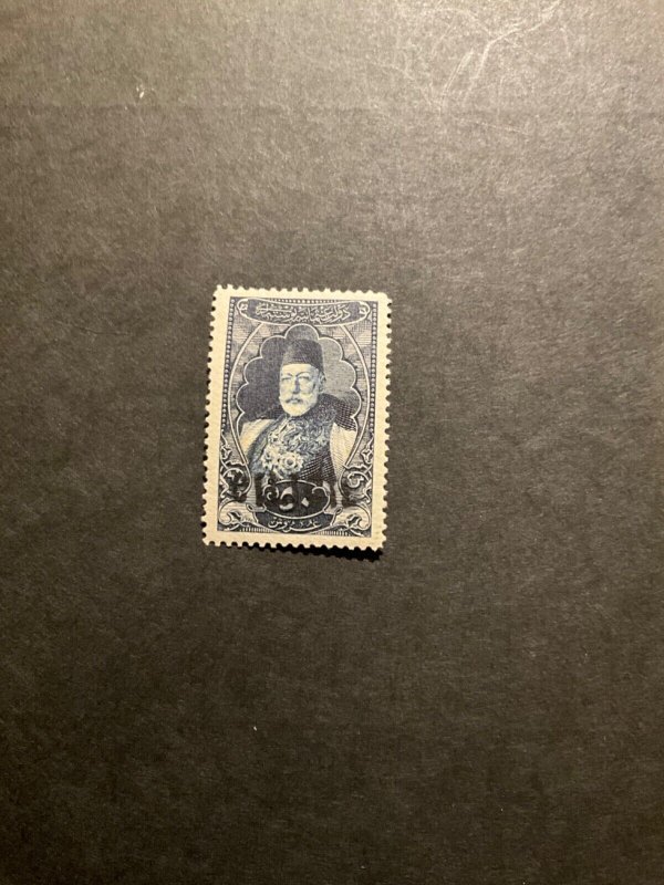 Stamps Cilicia Scott# 17 hinged