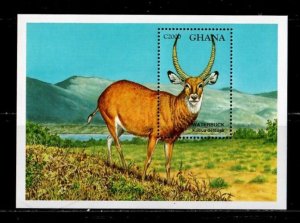 Ghana 1994 - Animals Waterbuck - Souvenir Stamp Sheet - Scott #1682 - MNH