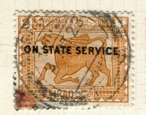 IRAQ; 1923 early Pictorial STATE SERVICE issue used Shade of 2a. value