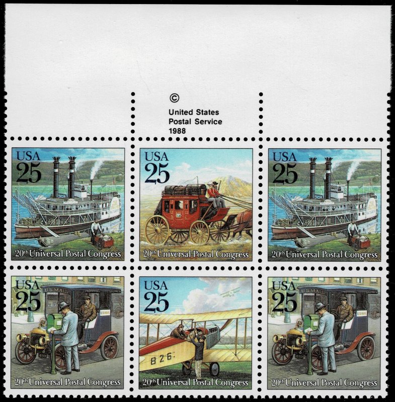 United States 2434-2437 copyright block - MNH - upper