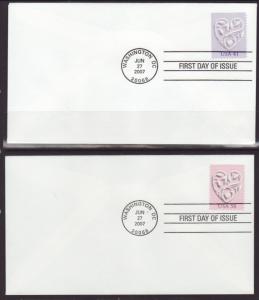 US 4151-4152 Hearts Uncacheted 2007 S/2 U/A FDC