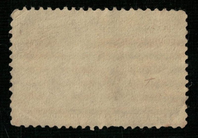 USA, 1892, Columbian Exposition Issue, SC #231 (4145-Т)