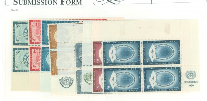United Nations #41-48 Mint (NH) Multiple