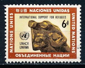 United Nations - New York #216 Single Used