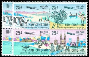 VIET NAM 417-24  Mint (ID # 75852)