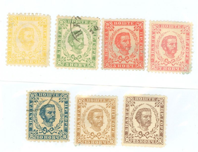 Montenegro 1902 Prince Nicholas I Definitive Series