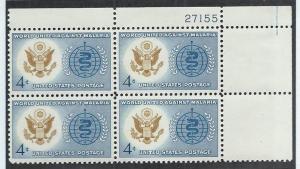 UNITED STATES SC# 1194 PL#27155 UR B/4 FVF/OG 1962