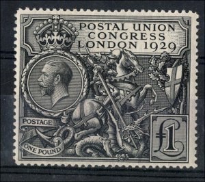 GB 1929 PUC £1 um - nice