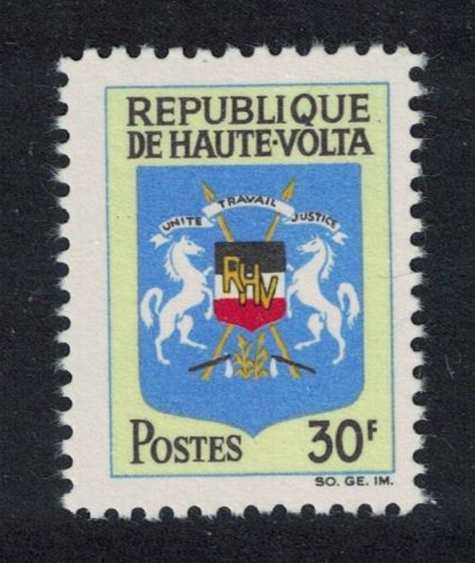 Upper Volta Arms of Upper Volta 1v 1967 MNH SG#207