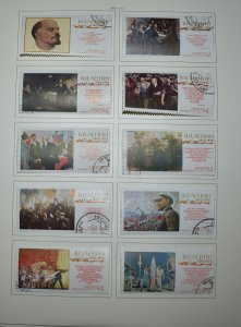 Russia. USSR. 1970 YEAR SET USED   2 SOUV SHEETS