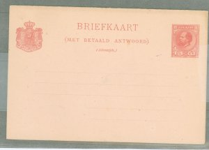 Surinam  1889 2 1/2+2 1/2c reply card; large mounting mark on reverse of reply