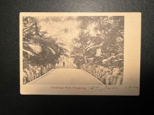 1900 British Hong Kong Postcard Cover to St Petersburg Russia