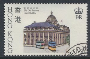 Hong Kong SG 469  SC# 441 Historical Buildings Used  First Day cancel see det...