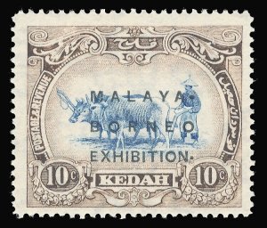 Malaya - Kedah 1922 10c shows RAISED STOP AFTER 'EXHIBITION' var MNH. SG 48c.