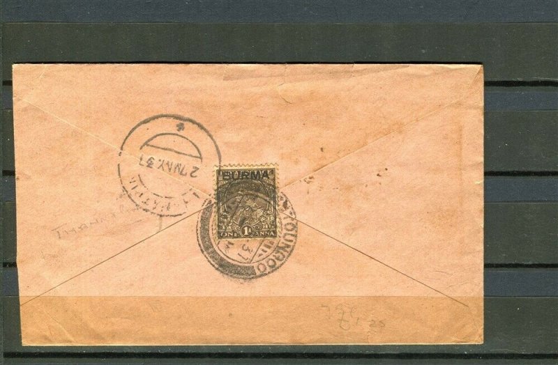 BURMA; 1937 early GV LETTER/COVER fine used Youngoo cancel