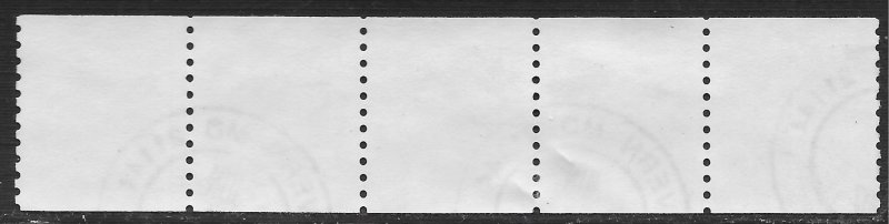 US #2452B 5c Transportation - Circus Wagon 1900's