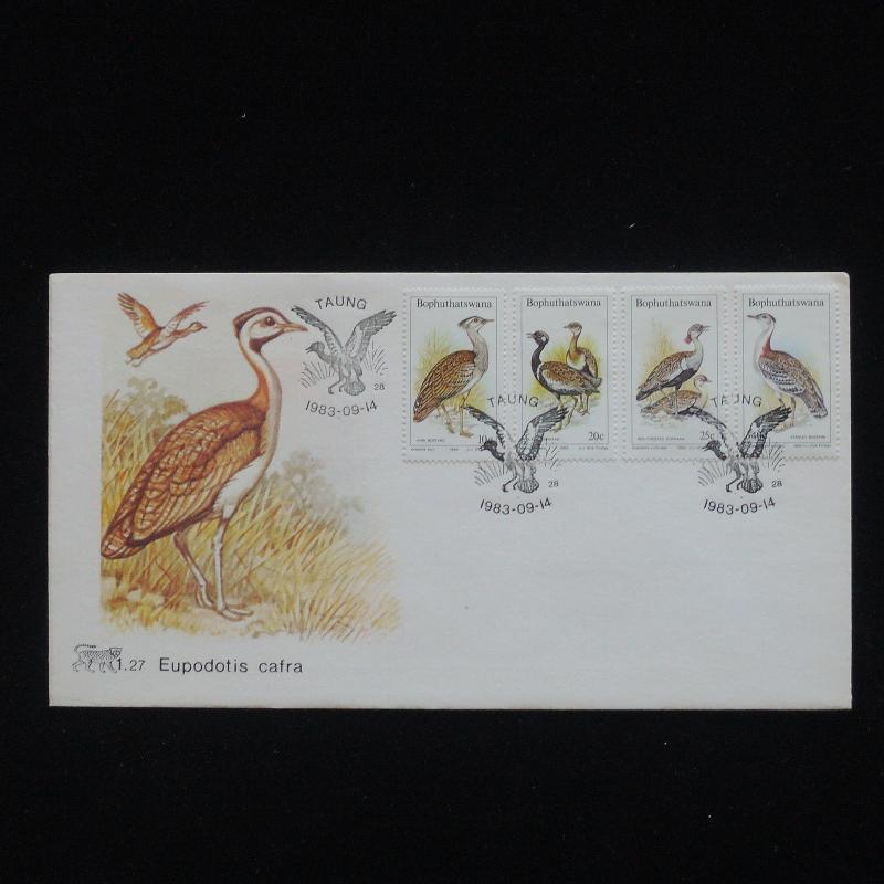 ZG-C420 BOPHUTHATSWANA - Birds, 1983, Eupodotis Cafra Cover