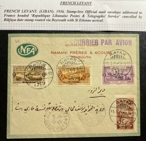 1925 Rayak French Levant Lebanon Commercial Airmail Cover To France