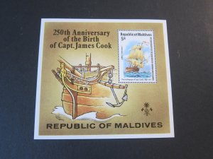 Maldives 1980 Sc 756a ship set MNH