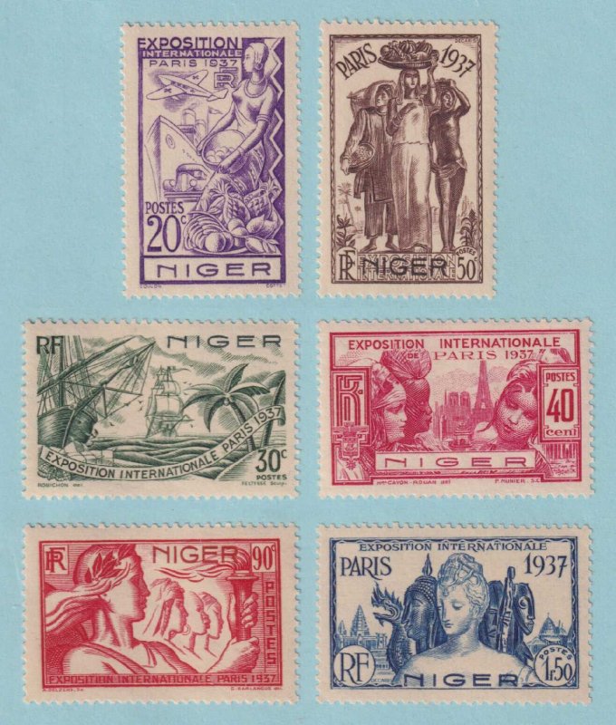 NIGER 77 - 82  MINT HINGED OG * SET - NO FAULTS VERY FINE! - P634