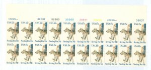 United States #1787 Mint (NH) Plate Block (Dog)
